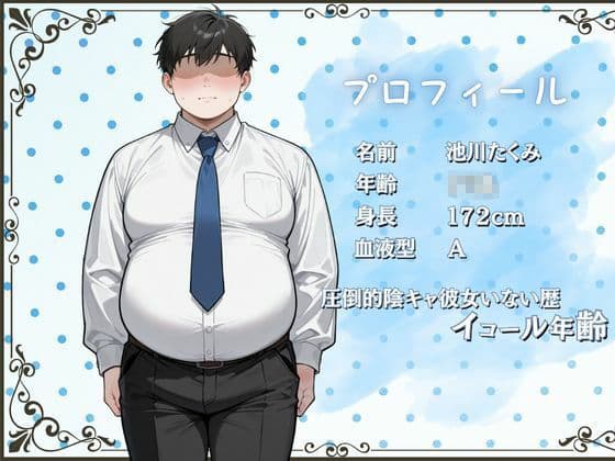 1軍巨乳女子がド変態!! サンプル画像 9