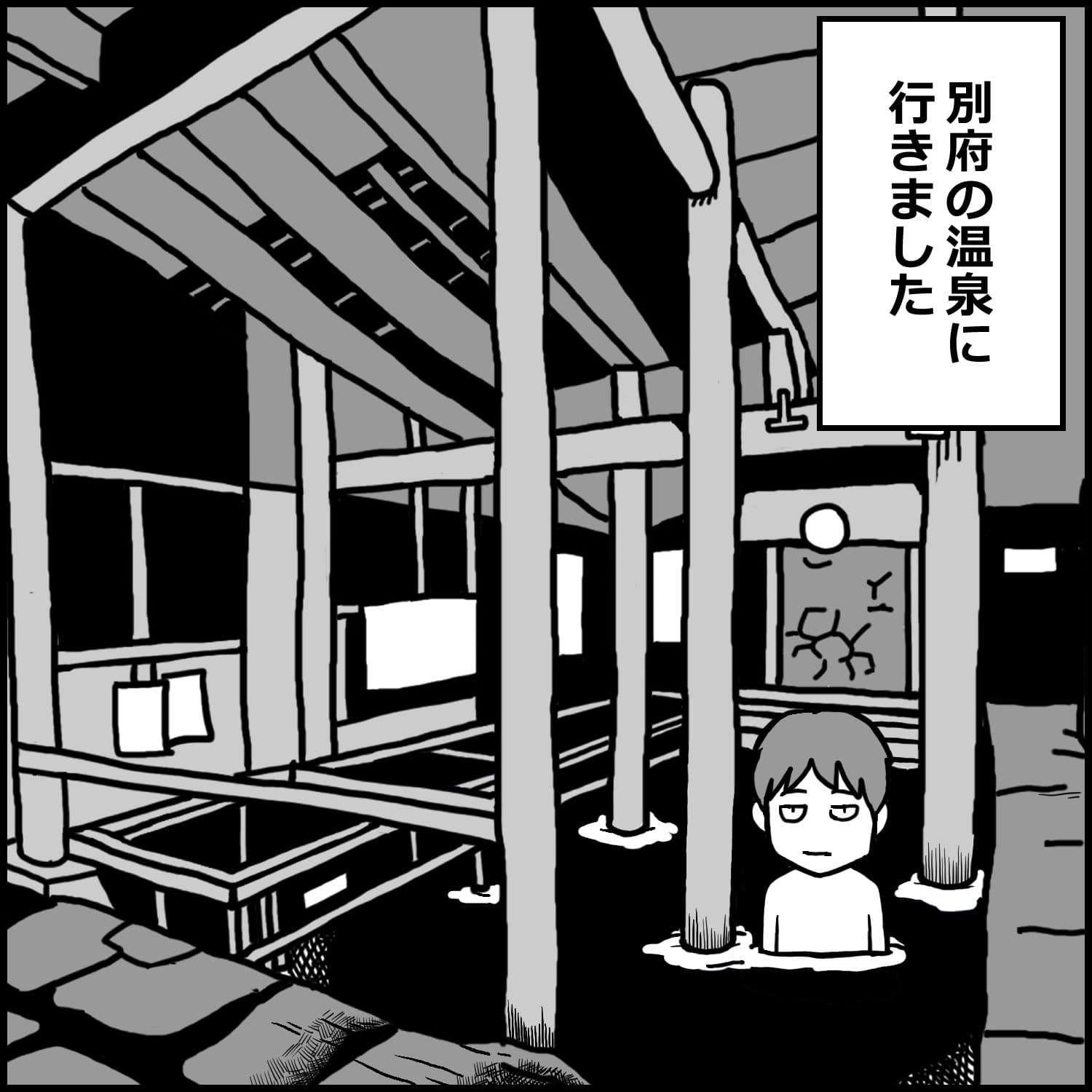 別府のヘルスで地元の女の子にぱいずりをしてもらった話 サンプル画像 4