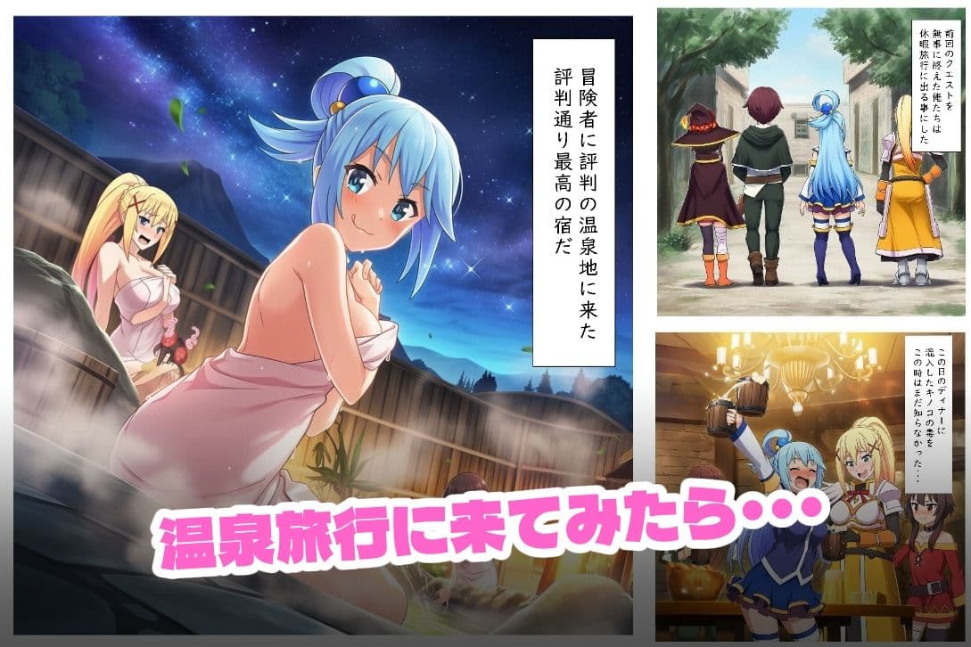 このエロ娘たちに種付けを! サンプル画像 1