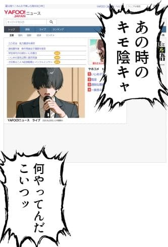 夫が学生時代いじめていたデカチン男にNTRされた結果w 旦那完全上位互換神ちんぽに上書きされた件 サンプル画像 7