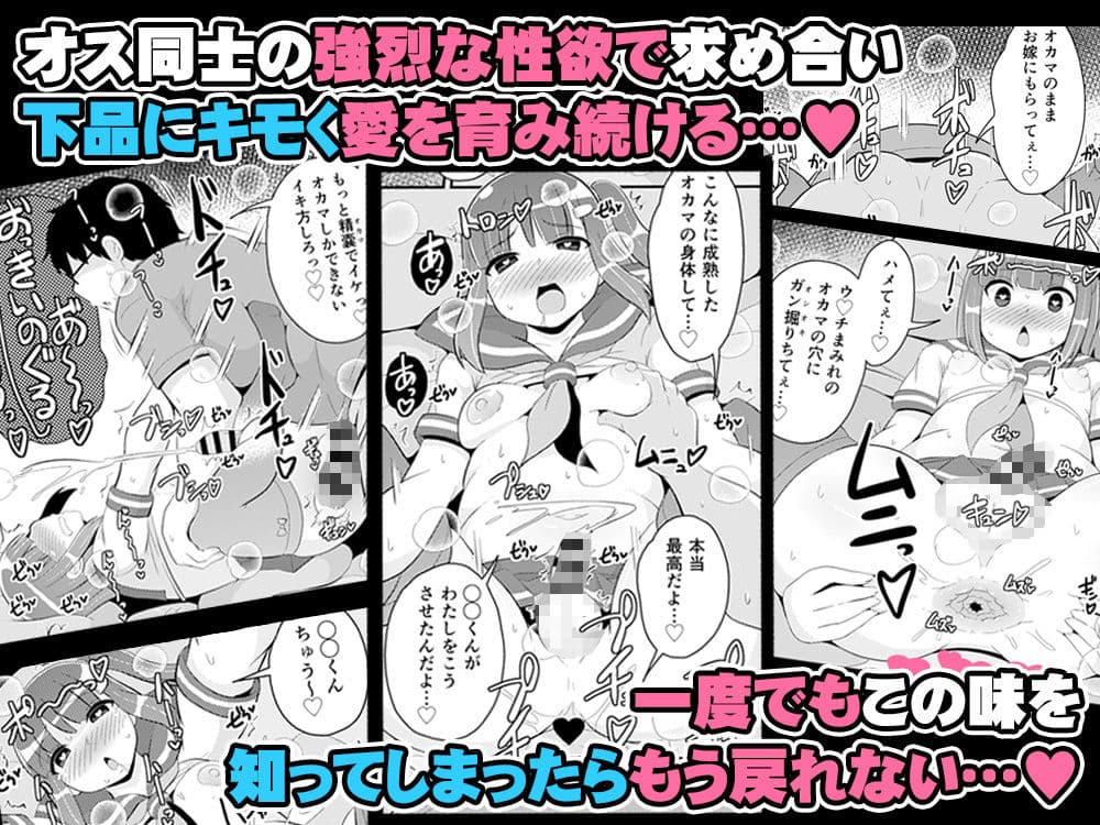 チンズリーナがしたいこと詰め込んだ下品でキモい本 サンプル画像 7