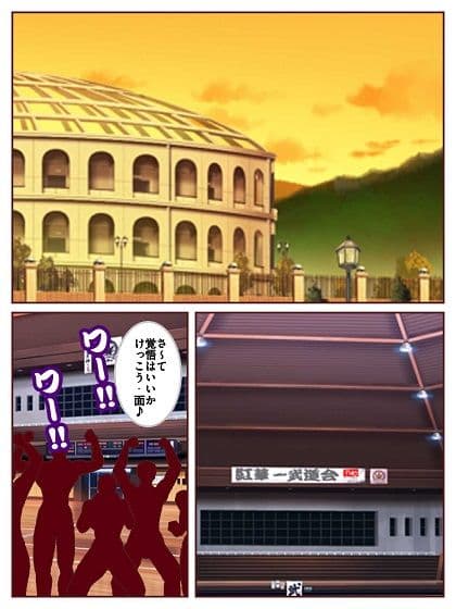 参上!!けっこうなお姉さま 〜逆襲!!反撃の全裸お姉さま〜 サンプル画像 3