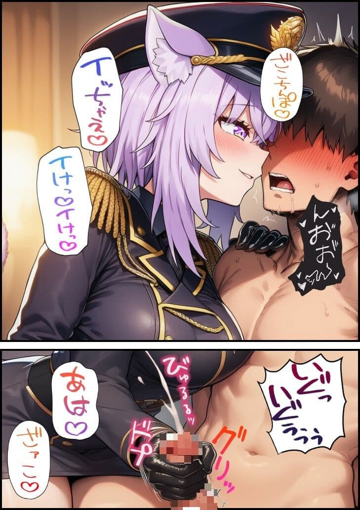 推しは審問官 猫又お●ゆ サンプル画像 3