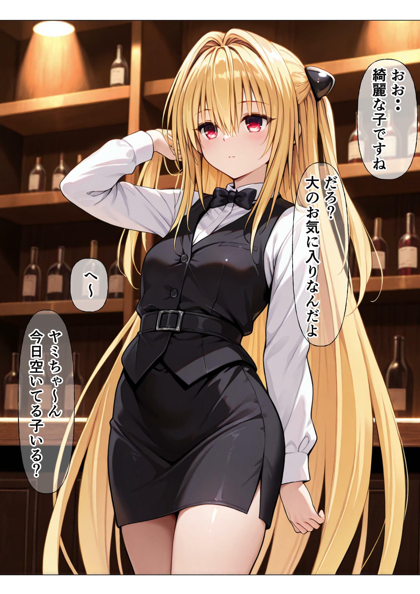 夜店 サンプル画像 3