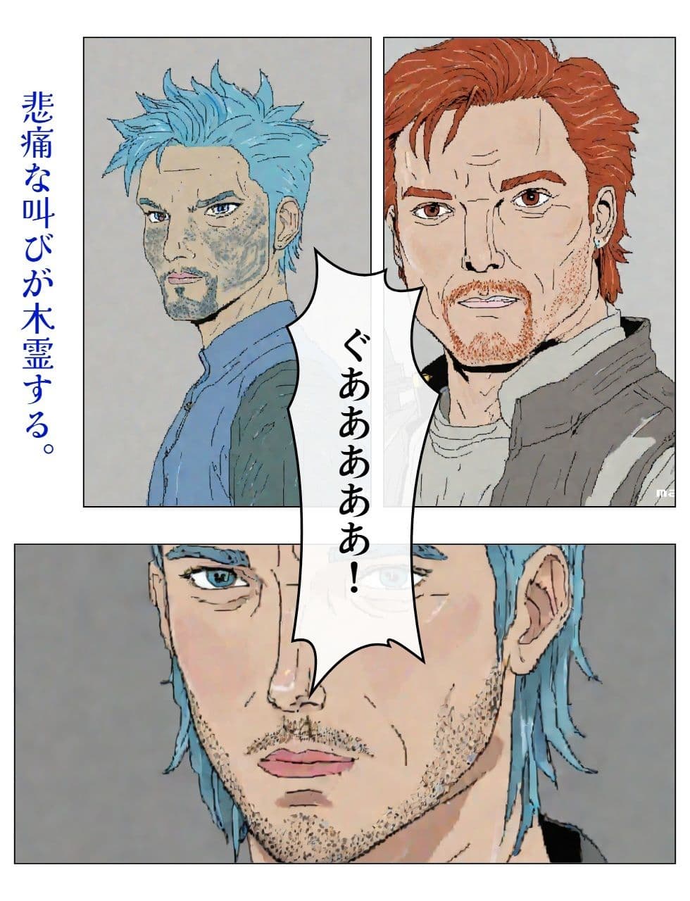 チア風俗15 サンプル画像 1