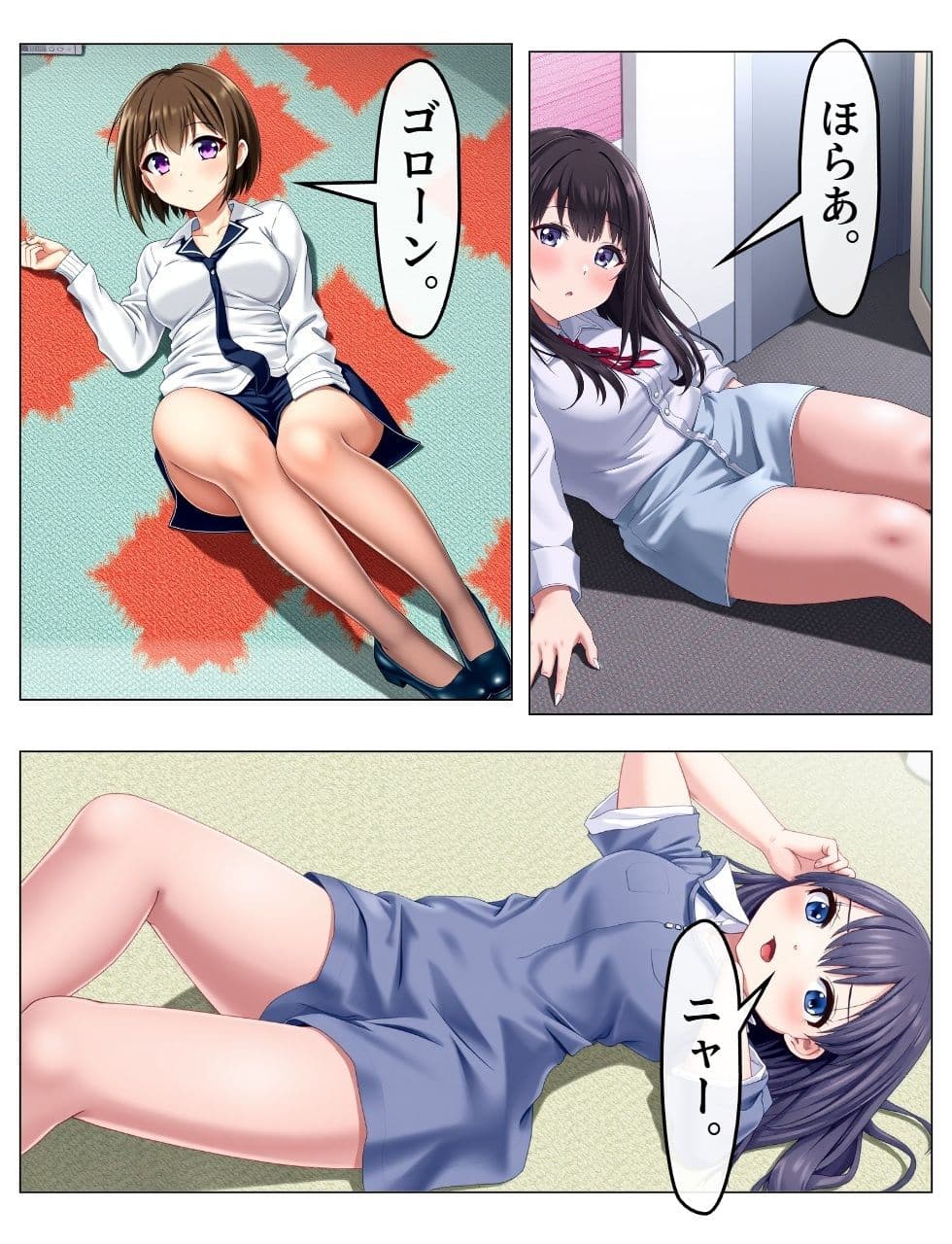 チア風俗15 サンプル画像 4