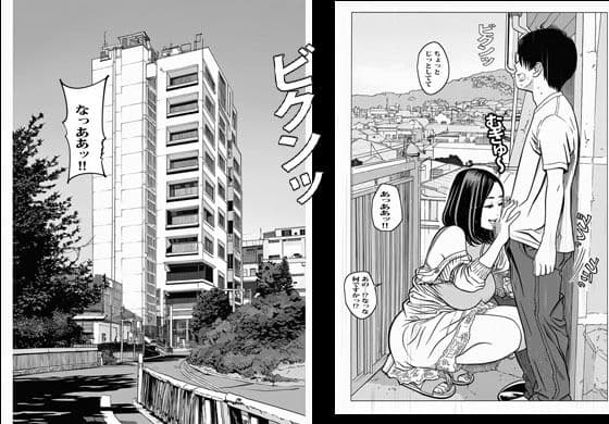 ベランダの人妻さんがボクの包茎を引っ張ってエロい事するんです。 サンプル画像 3