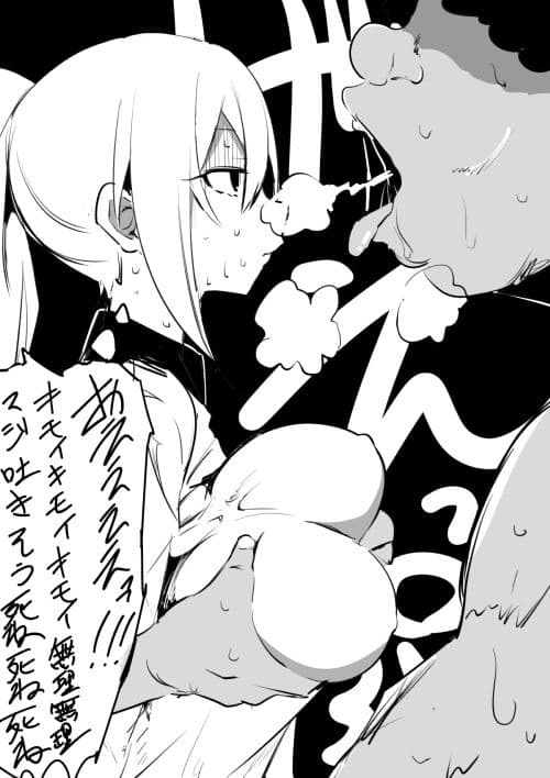 時間停止女の子(意識あり) サンプル画像 4