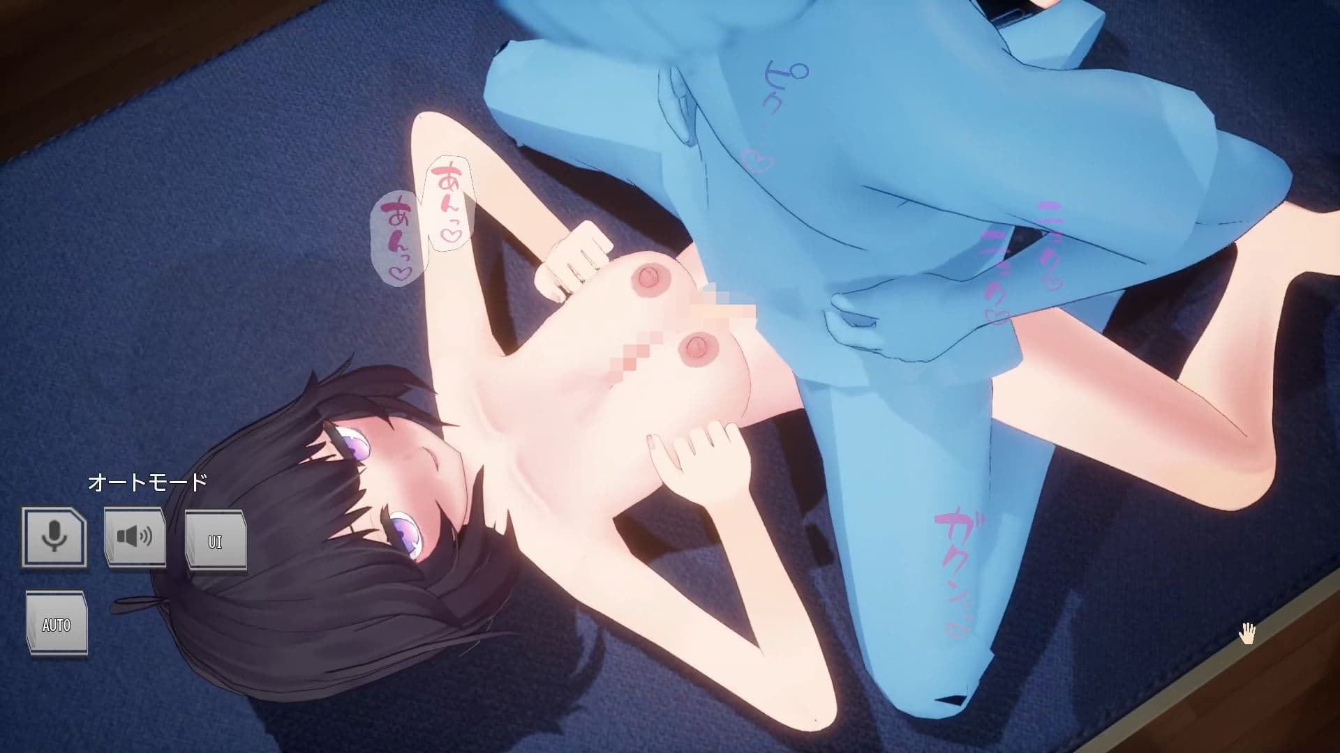 復讐!セクハラ健康診断!ナマイキJK編 サンプル画像 6