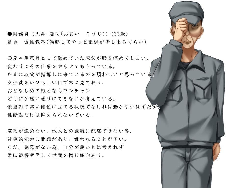 蕾が開花する時 サンプル画像 3