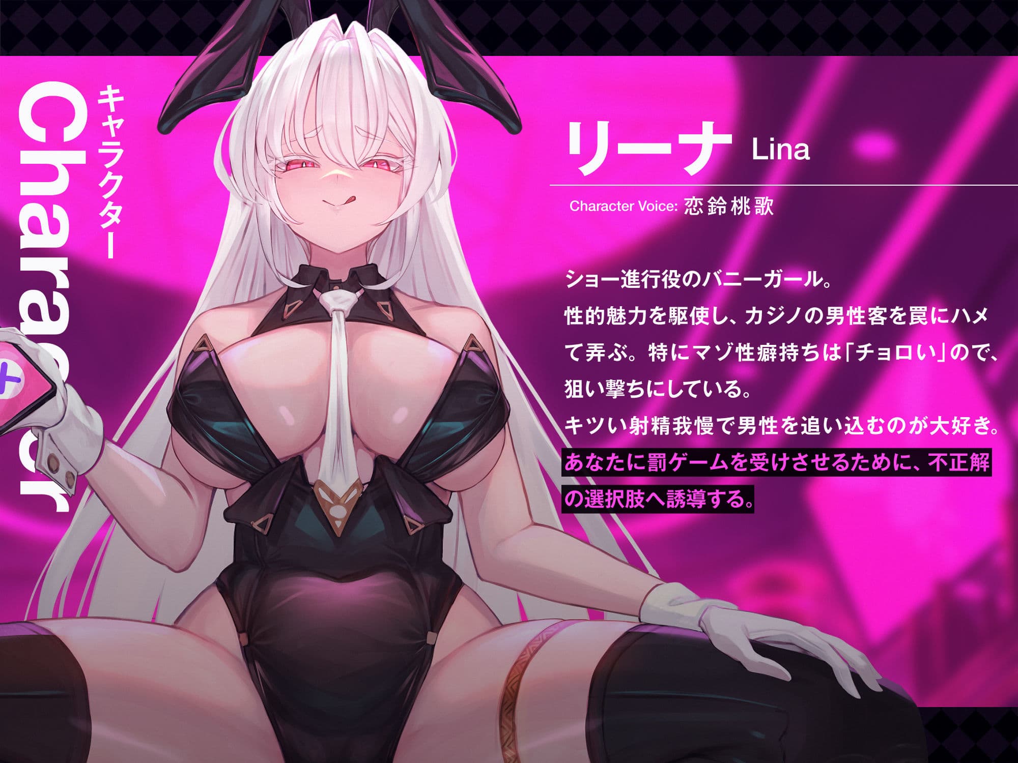 【マゾ以外は絶対に間違えないでください】オナサポクイズSHOW〜マゾちんぽで考えヌけ♪〜 サンプル画像 5