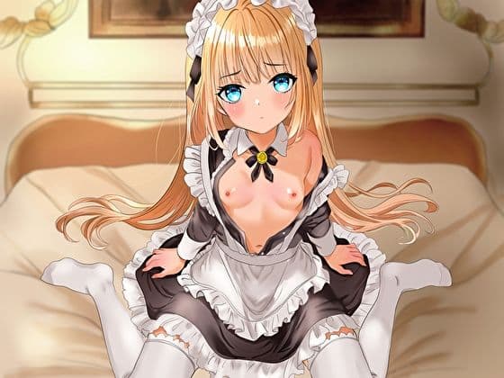 ダウナーロリメイドの純愛ご奉仕〜ご主人様への嫌々精液奉納〜 サンプル画像 2