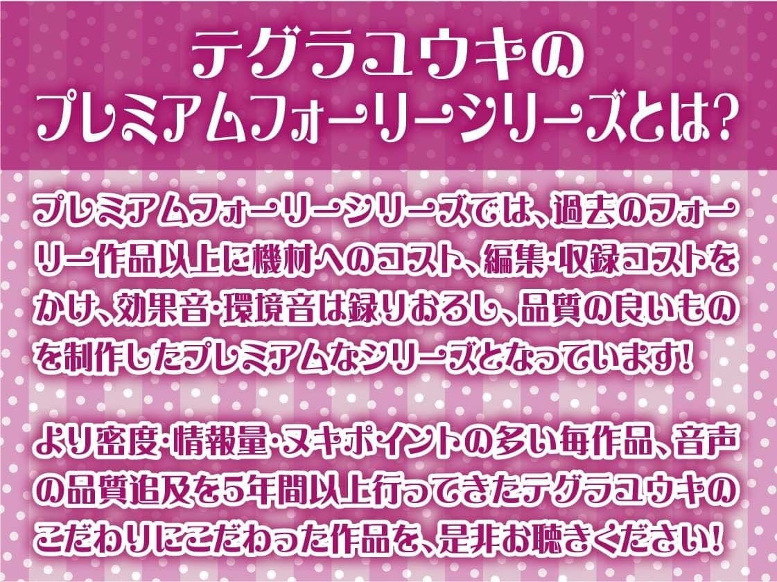 【低音囁き】AM3:00深夜のどすけべコインランドリー〜深夜にいつもコインランドリーにいる子との生々しい低音囁きえっち音〜 サンプル画像 2