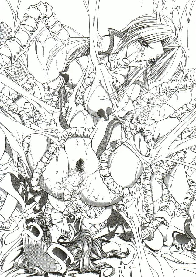 アトランティス陰史 魔導大陸淫辱画集 1 ブラウザ版 - 6ページ