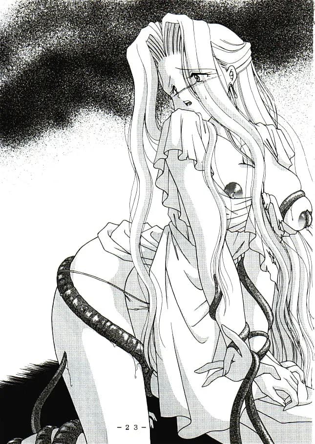 アトランティス陰史 魔導大陸淫辱画集 1 ブラウザ版 - 7ページ