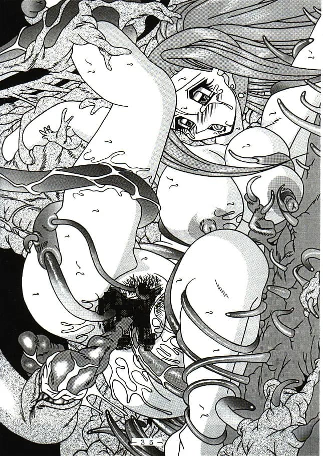 アトランティス陰史 魔導大陸淫辱画集 1 ブラウザ版 - 10ページ