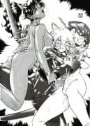 アトランティス陰史 魔導大陸淫辱画集 1 ブラウザ版 - 24ページ