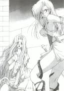 アトランティス陰史 魔導大陸淫辱画集 1 ブラウザ版 - 40ページ