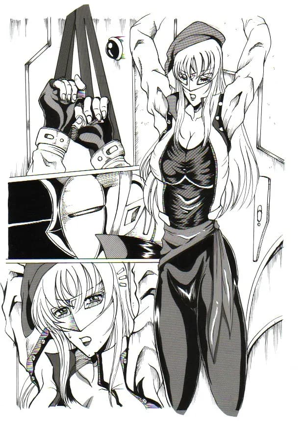 触牢の母戦士 - 2ページ