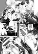 アイシテル ブラウザ版 - 25ページ