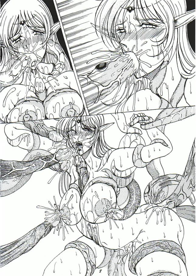 饗宴のエルフ+恥辱の外惑 (水神有気作品集 1) - 4ページ