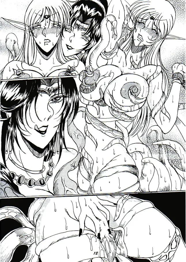 饗宴のエルフ+恥辱の外惑 (水神有気作品集 1) - 5ページ