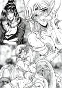 饗宴のエルフ+恥辱の外惑 (水神有気作品集 1) - 20ページ