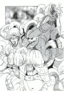 饗宴のエルフ+恥辱の外惑 (水神有気作品集 1) - 33ページ