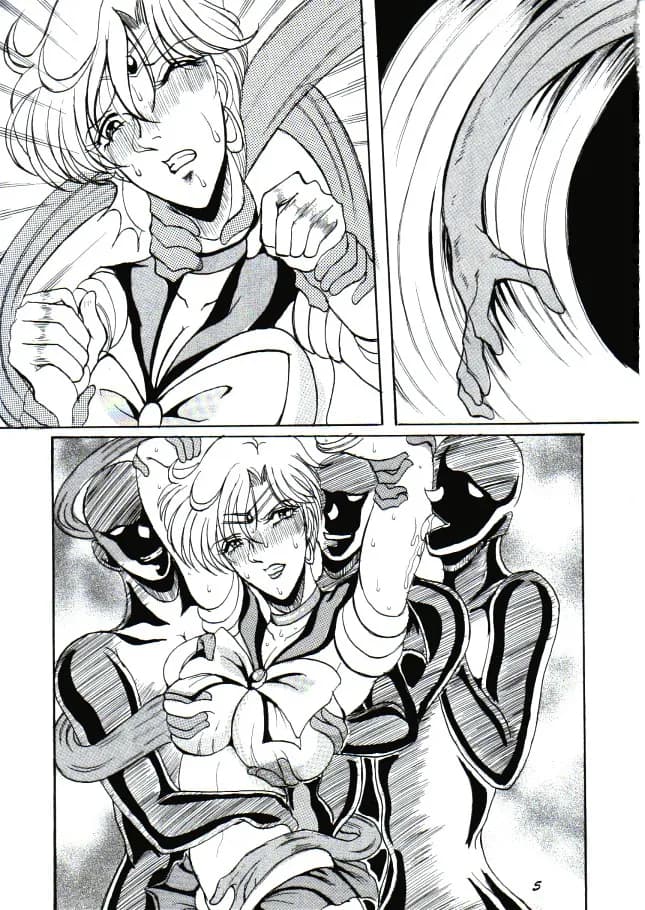 饗宴のエルフ+恥辱の外惑 (水神有気作品集 1) - 41ページ