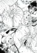 饗宴のエルフ+恥辱の外惑 (水神有気作品集 1) - 85ページ