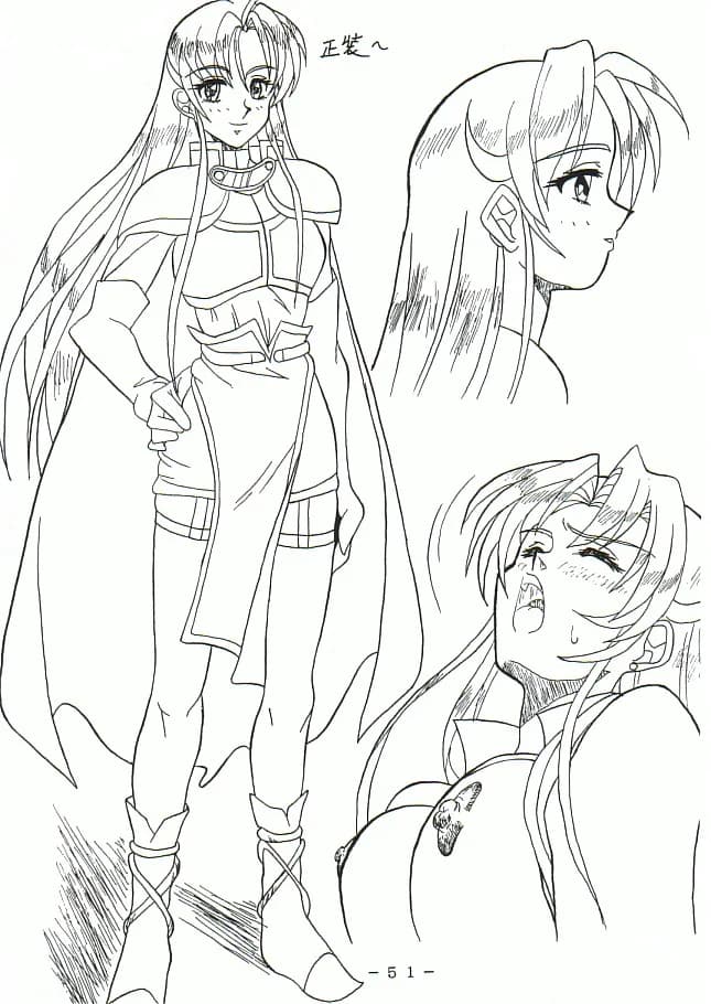 アトランティス陰史 魔導大陸淫辱画集 1+2パック - 14ページ