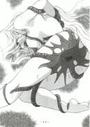 アトランティス陰史 魔導大陸淫辱画集 1+2パック - 43ページ