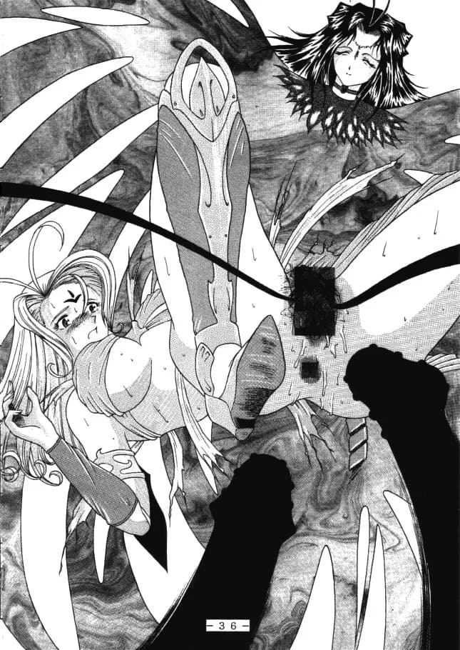 アトランティス陰史 魔導大陸淫辱画集 1+2パック - 103ページ