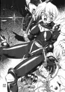 アトランティス陰史 魔導大陸淫辱画集 1+2パック - 116ページ