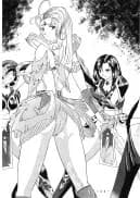 アトランティス陰史 魔導大陸淫辱画集 1+2パック - 144ページ