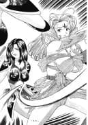 アトランティス陰史 魔導大陸淫辱画集 1+2パック - 145ページ