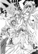 アトランティス陰史 魔導大陸淫辱画集 1+2パック - 160ページ