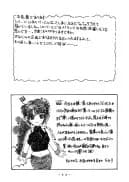 アトランティス陰史 魔導大陸淫辱画集 1+2パック - 174ページ