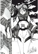 官能写真集アニメキャラ編パック - 20ページ