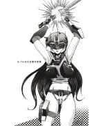 官能写真集アニメキャラ編パック - 51ページ