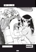 官能写真集アニメキャラ編パック - 68ページ