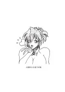 官能写真集アニメキャラ編パック - 110ページ