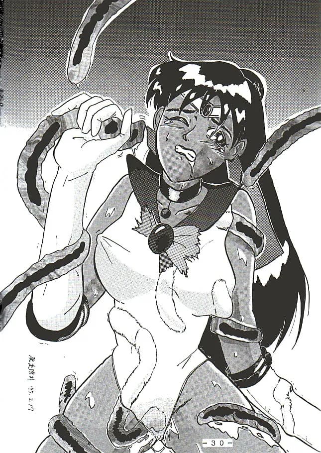 官能写真集アニメキャラ編パック - 127ページ