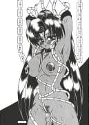 官能写真集アニメキャラ編パック - 147ページ