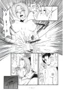 麗姫無双1+2 - 46ページ