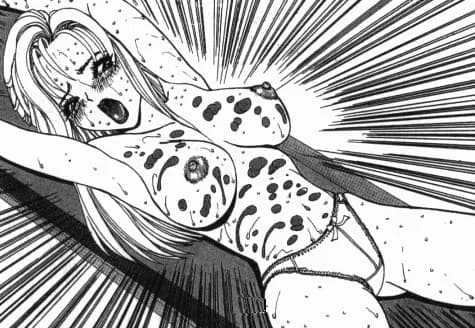 ママは女王様2 ブラウザ版 - 9ページ