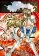 魔導の王国・淫辱の罠に堕ちる美姫 SIDE:B - 34ページ