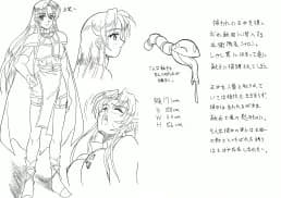 魔導の王国・淫辱の罠に堕ちる美姫 SIDE:B - 61ページ