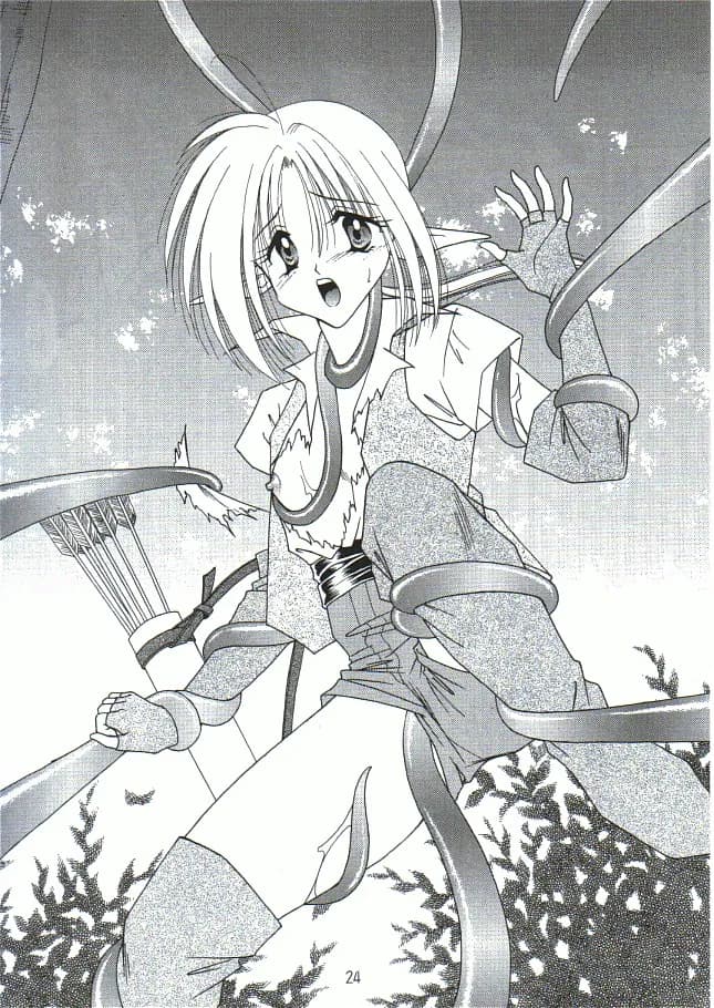 触手vsエルフ娘+触手vsくのいち - 8ページ