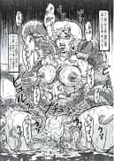 触手vsエルフ娘+触手vsくのいち - 29ページ